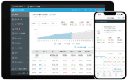AirMATE